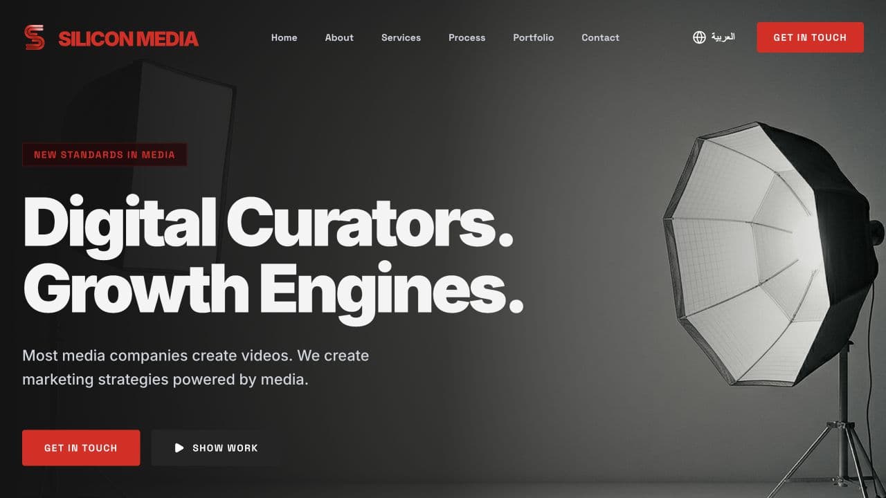 Silicon Desert Media website screenshot